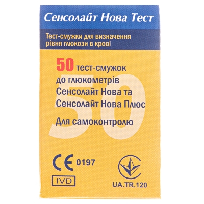 Тест-смужки Sensolite Nova Test для глюкометра, 50 штук